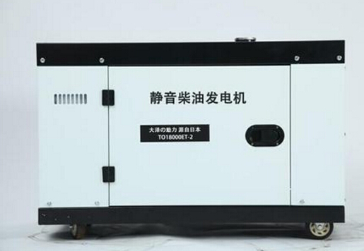 克山科克12kw小型柴油发电机组