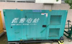 克山通州四建大波纹箱定制案例
